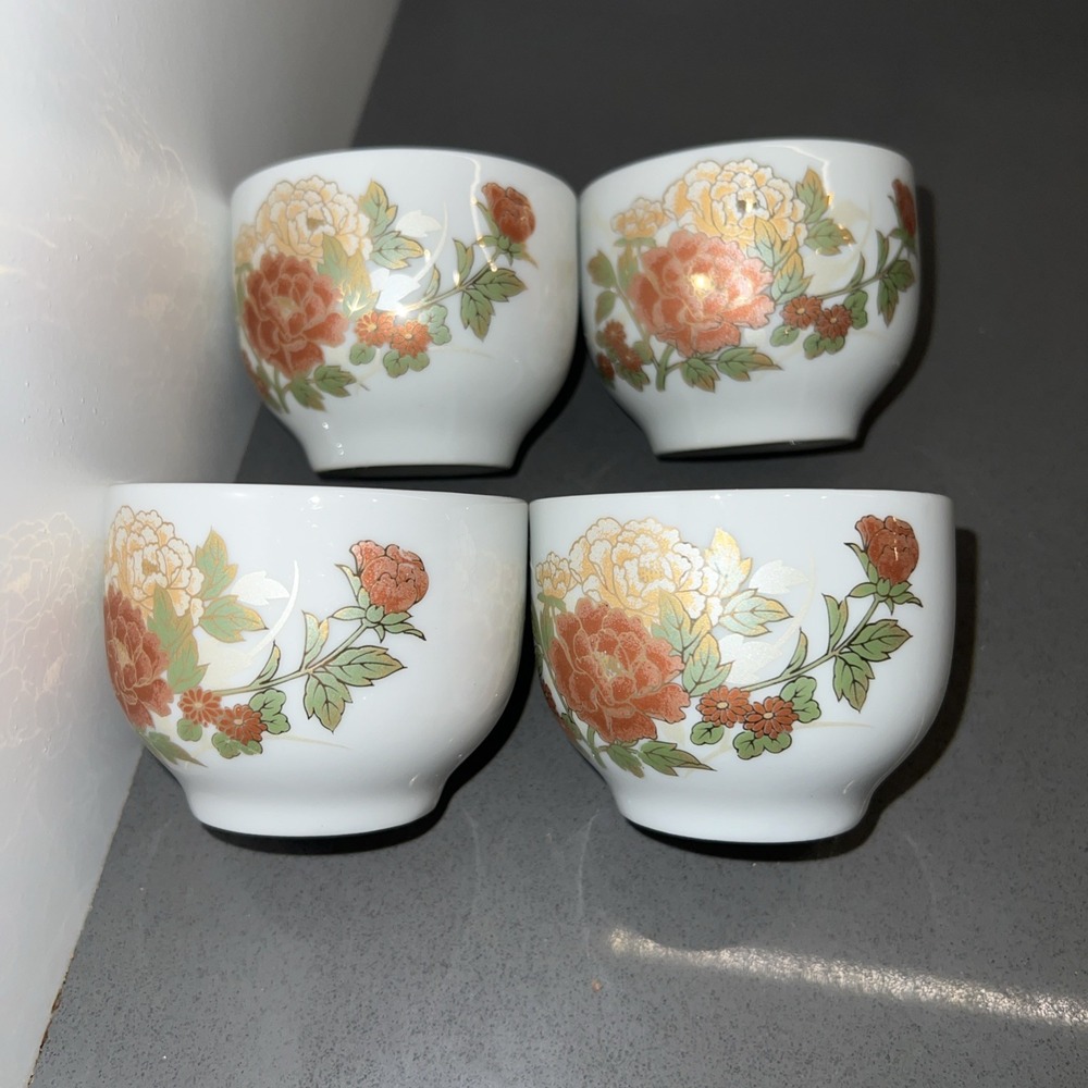 4 Vintage Piece Saki Tea Set made in Japan 3 Inch